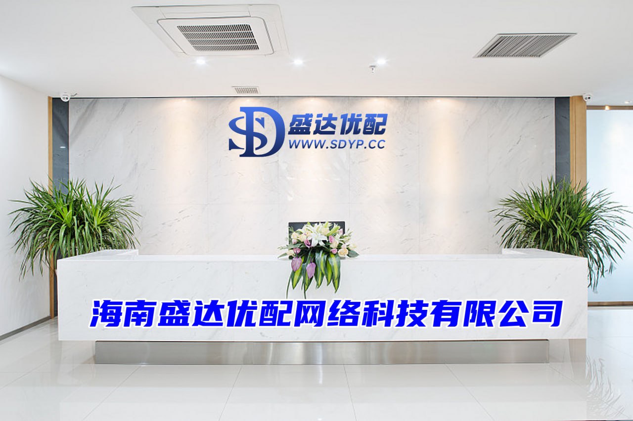 联华证券-股票怎么上杠杆-股票在线配资-配资股票开户